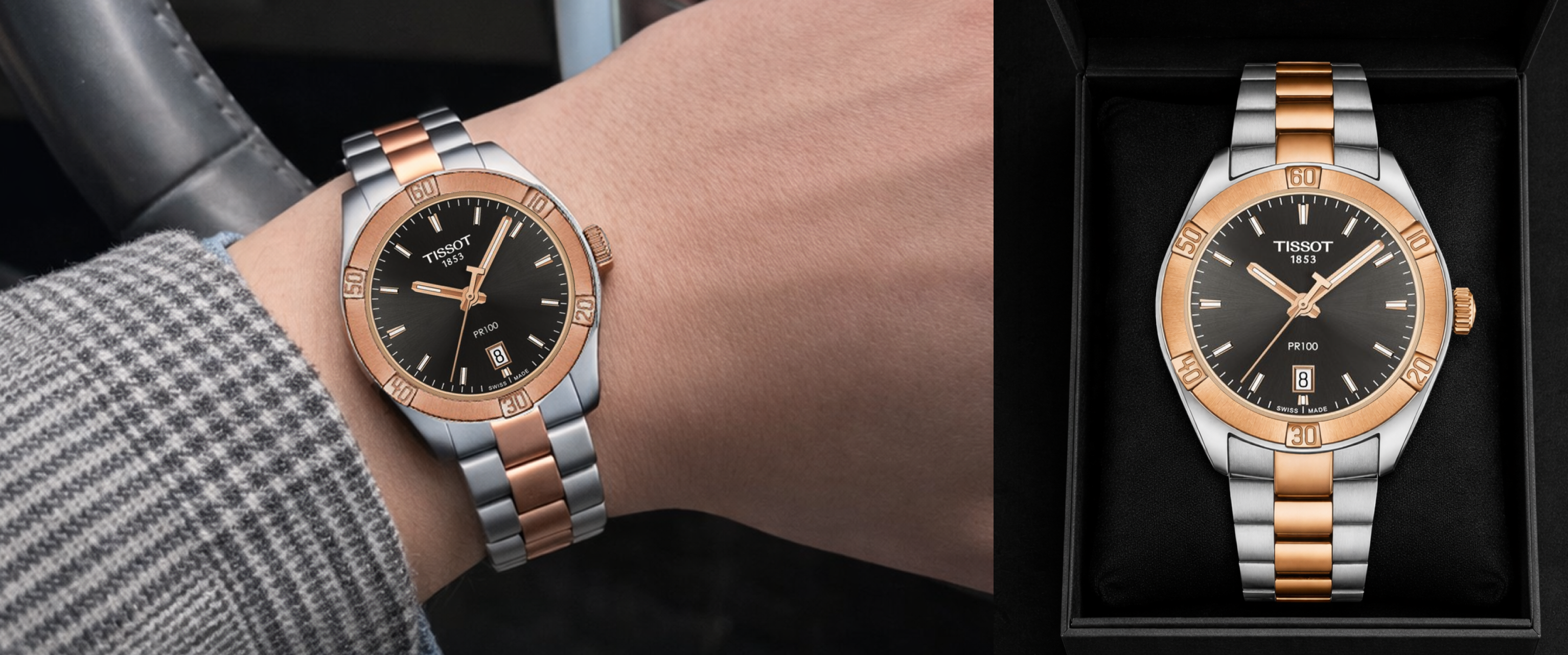 Minimalist Yet Mighty: How Tissot Watches Masters Everyday Elegance | Helios