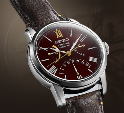 Seiko Watches