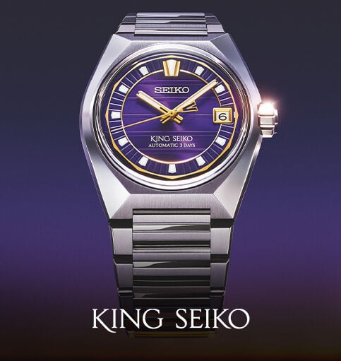 King Seiko