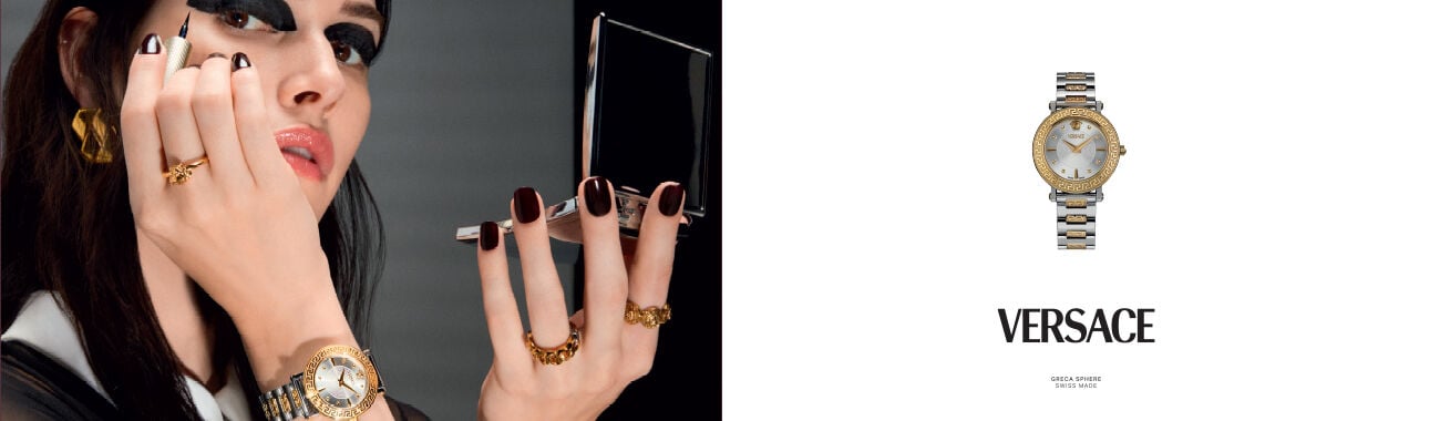 versace-featured-banner