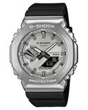 G-Shock Men GBM-2100 Light Yellow Gold  Analog-Digital Quartz watch SKU ID G1736 Helios The Watch Store
