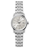 King Seiko Men KING SEIKO Silver Analog Automatic watch SKU ID SJE089J1 Helios The Watch Store