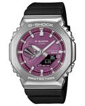 G-Shock Men GBM-2100 Burgundy  Analog-Digital Quartz watch SKU ID G1735 Helios The Watch Store