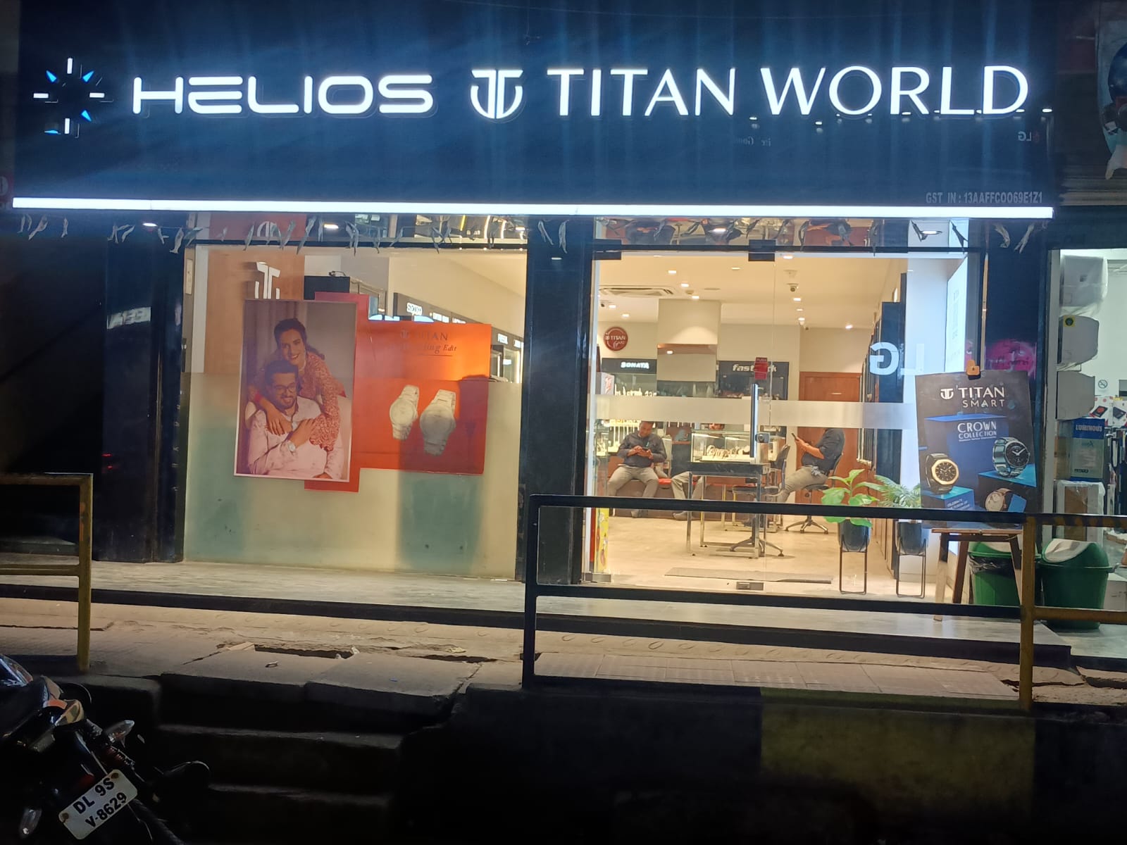 Store Image