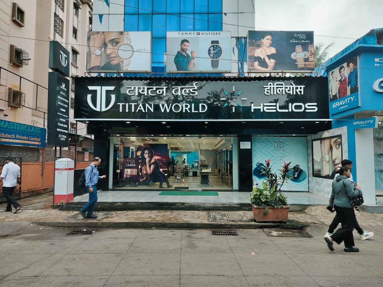Store Image