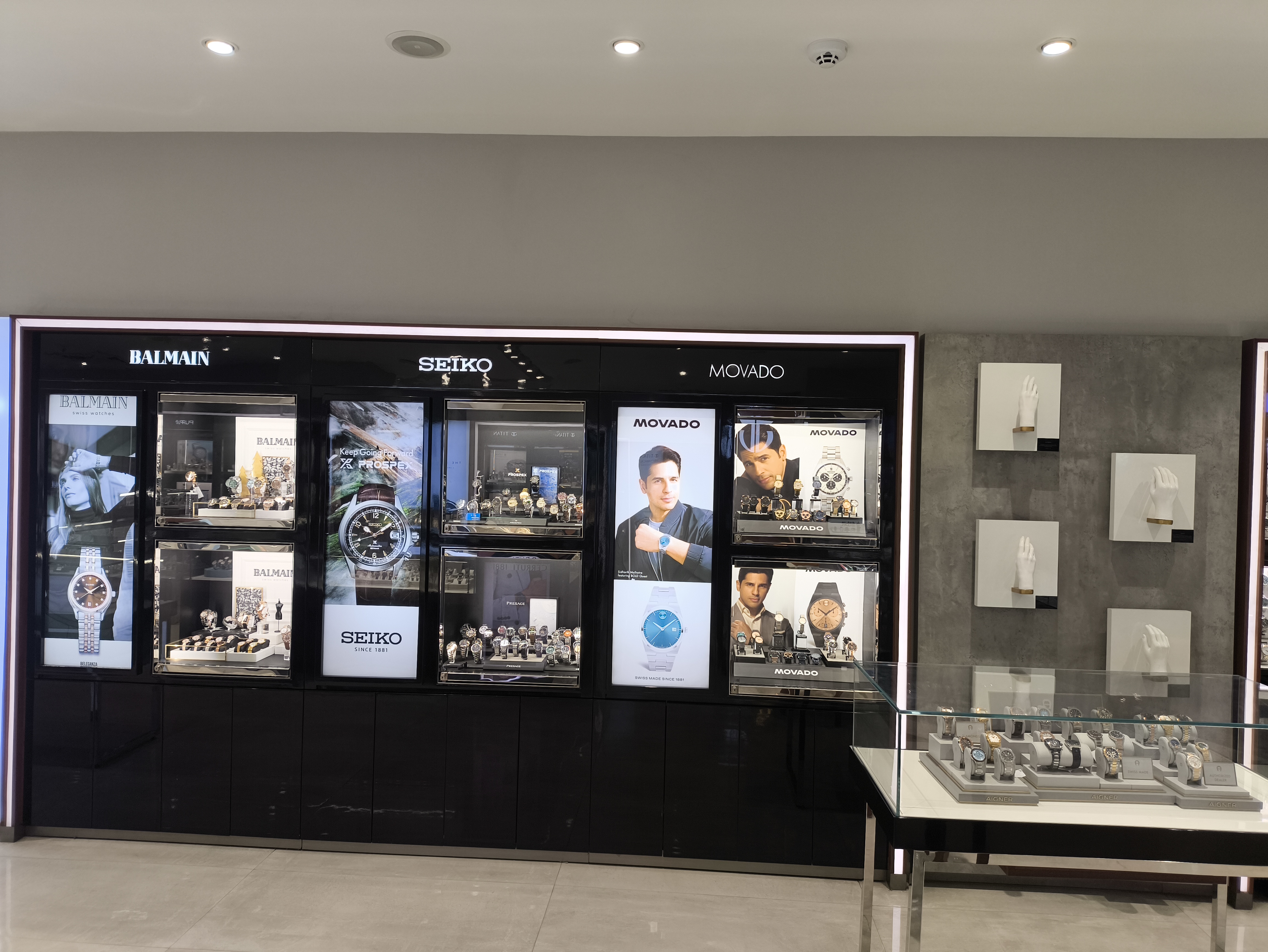 Store Image
