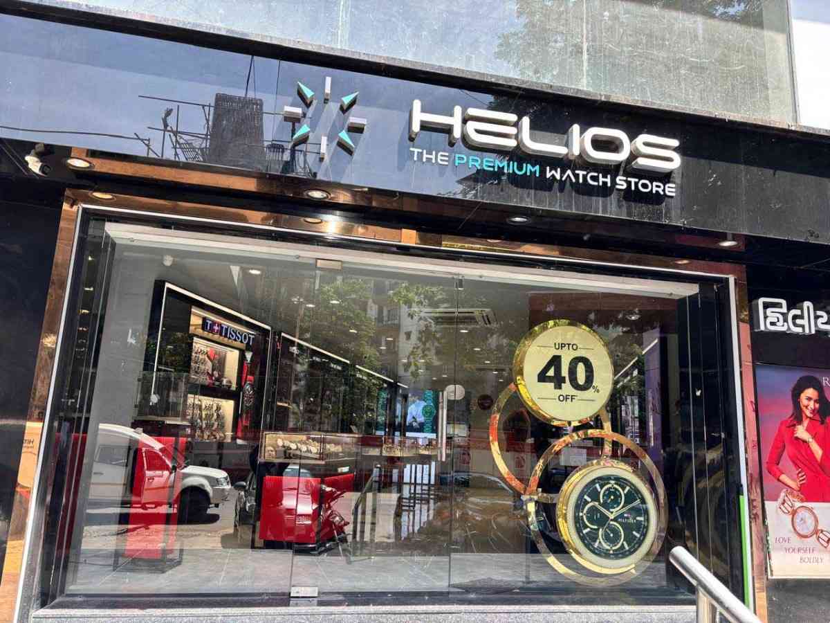 Store Image