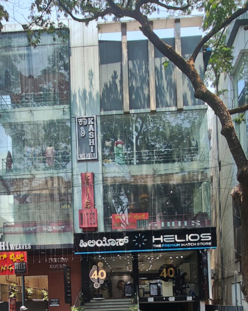 Store Image