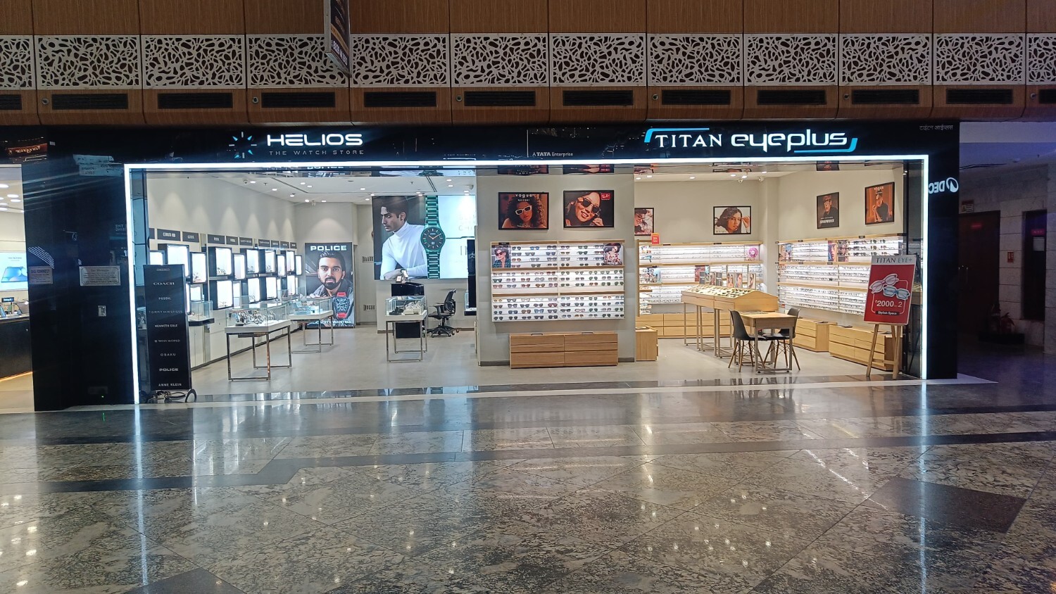 Store Image