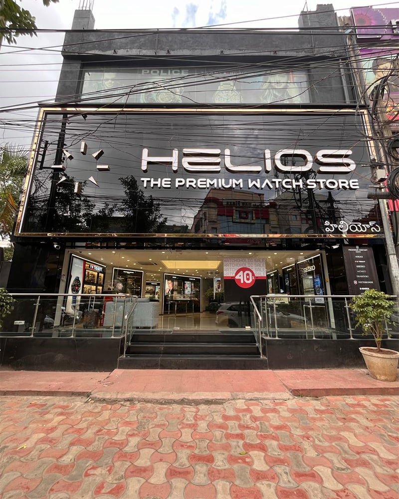 Store Image