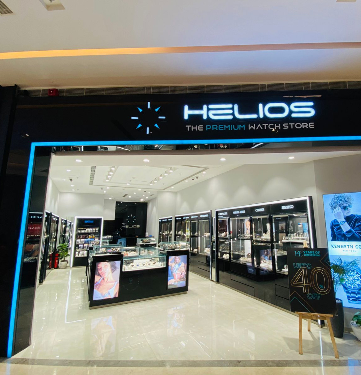 Store Image