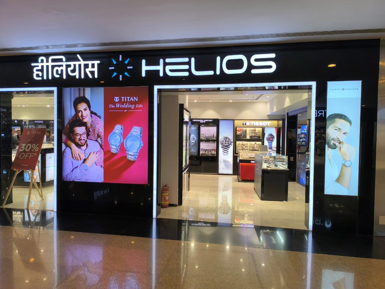 Store Image