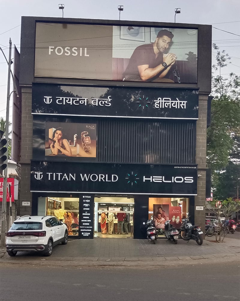 Helios store Banner