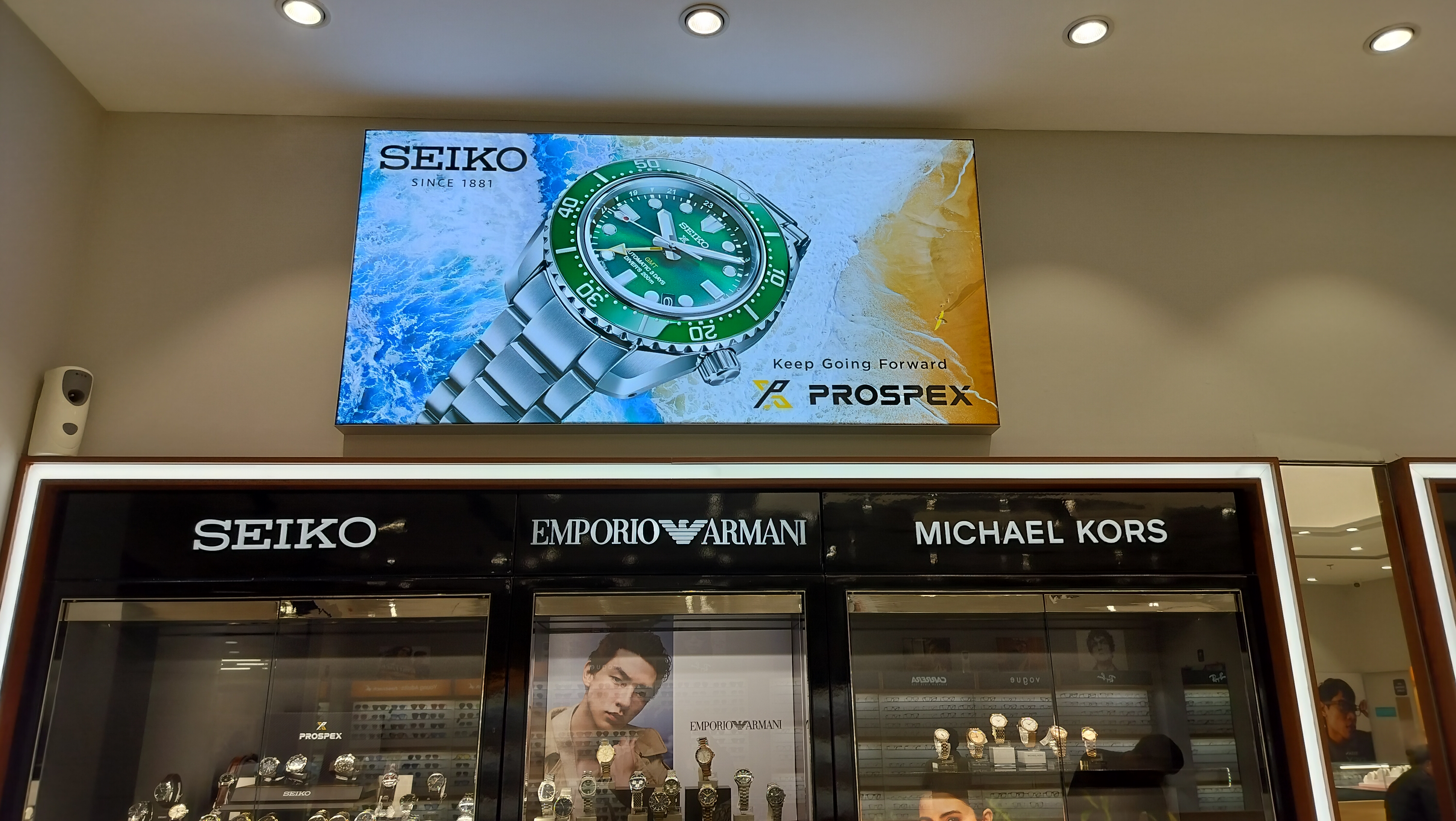 Store Image