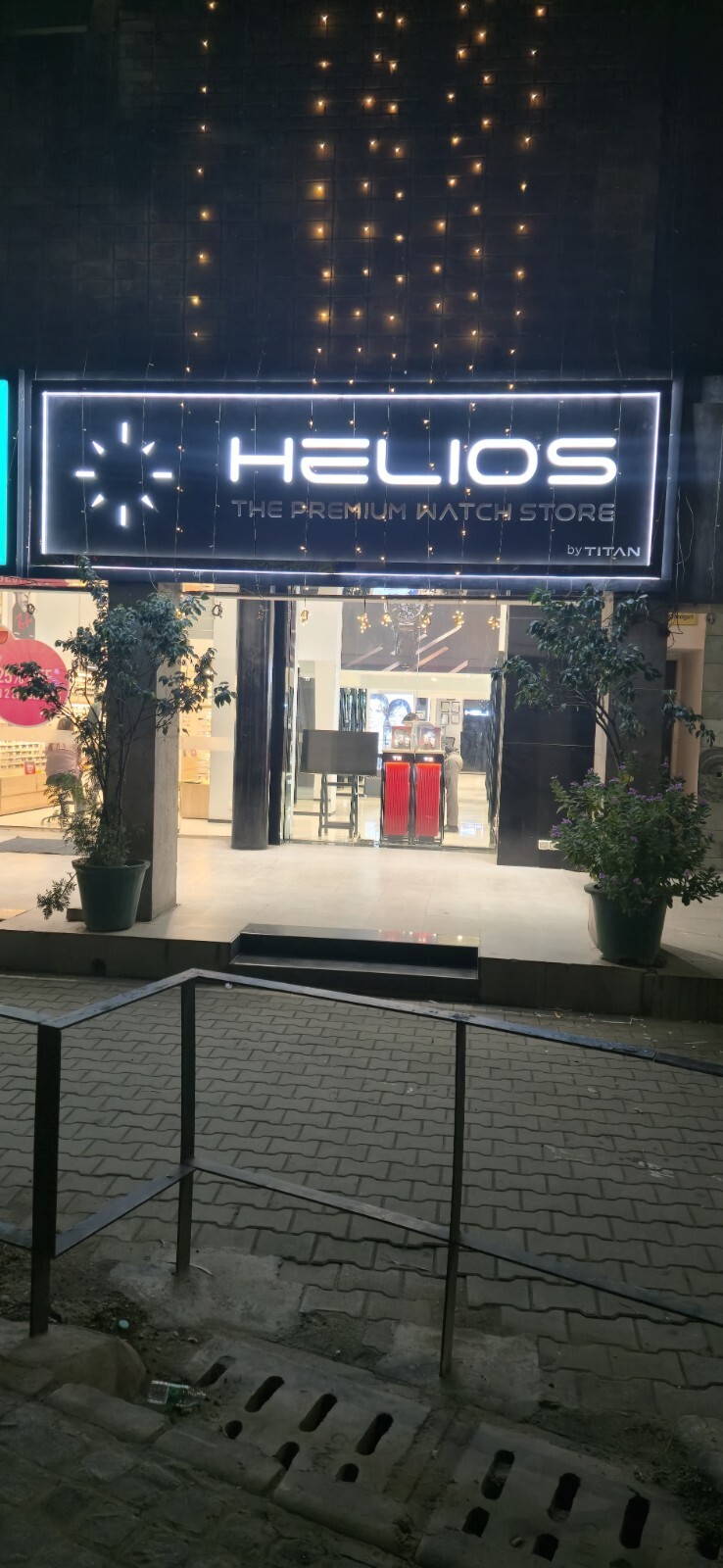 Helios store Banner