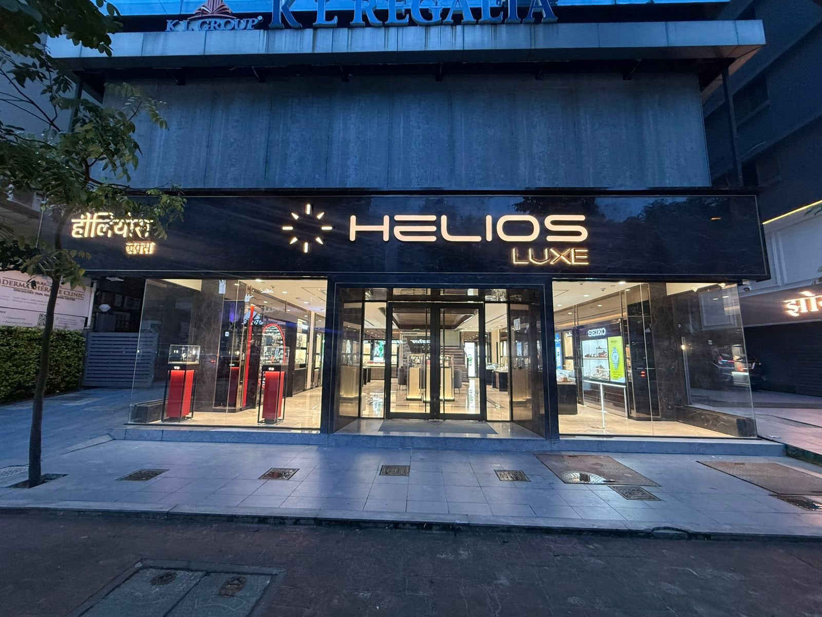 Helios - Khar Linking Road