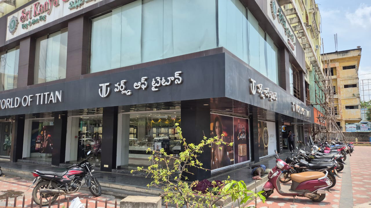 Store Image