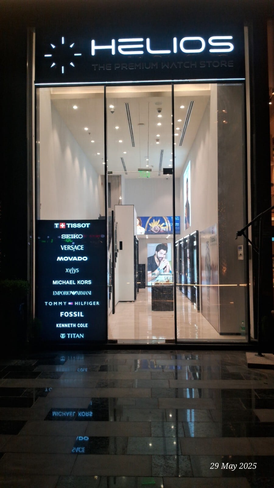Store Image