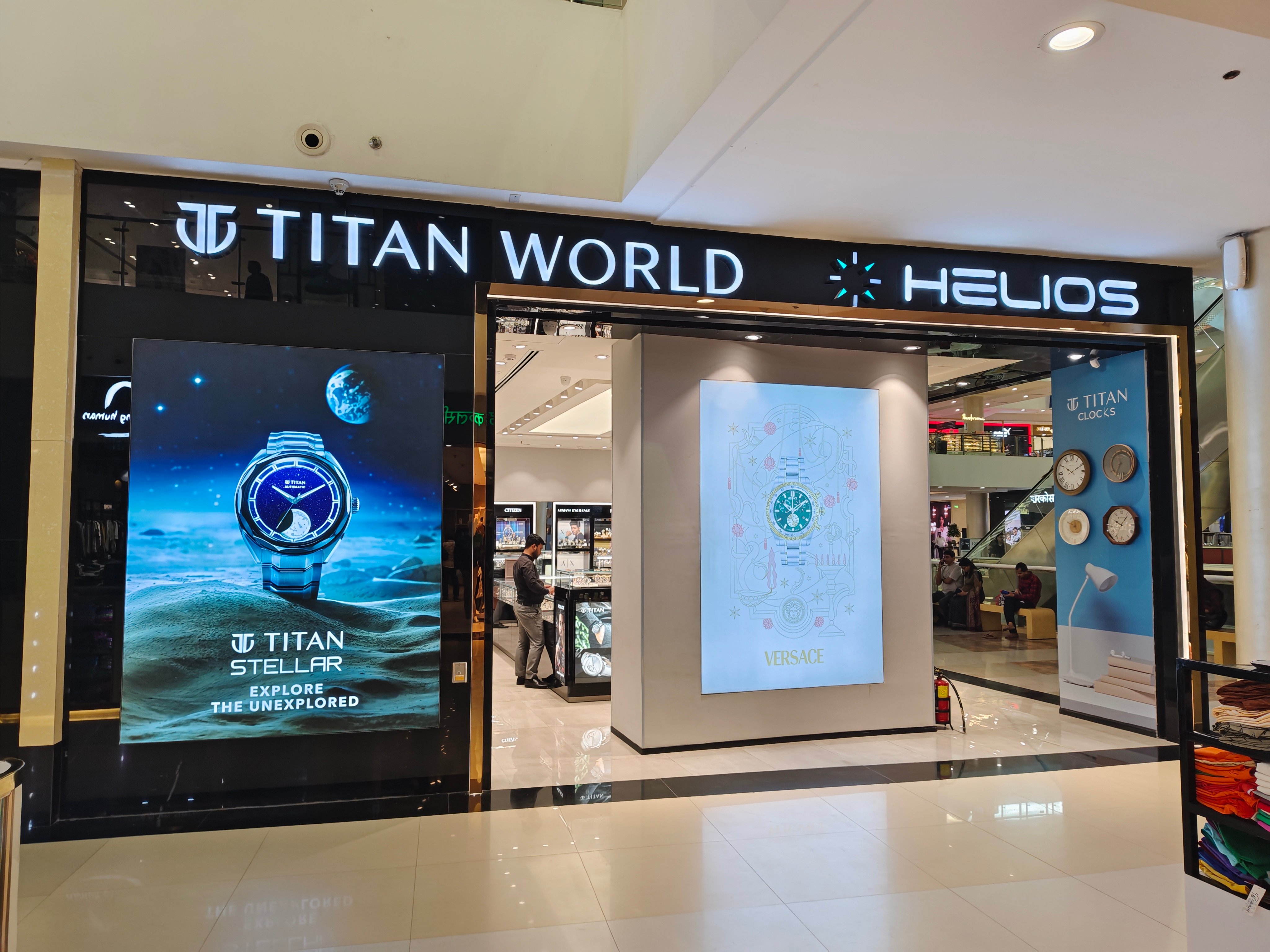 Helios store Banner