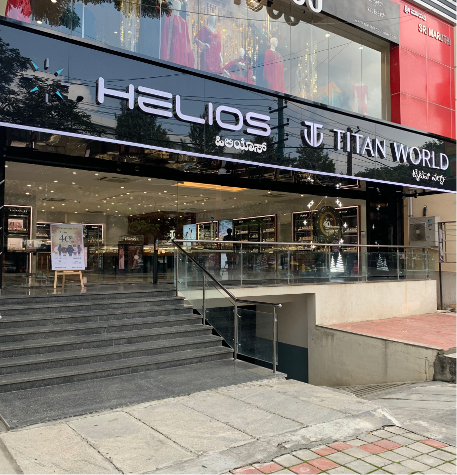 Store Image