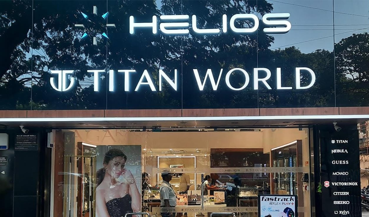 Helios store Banner
