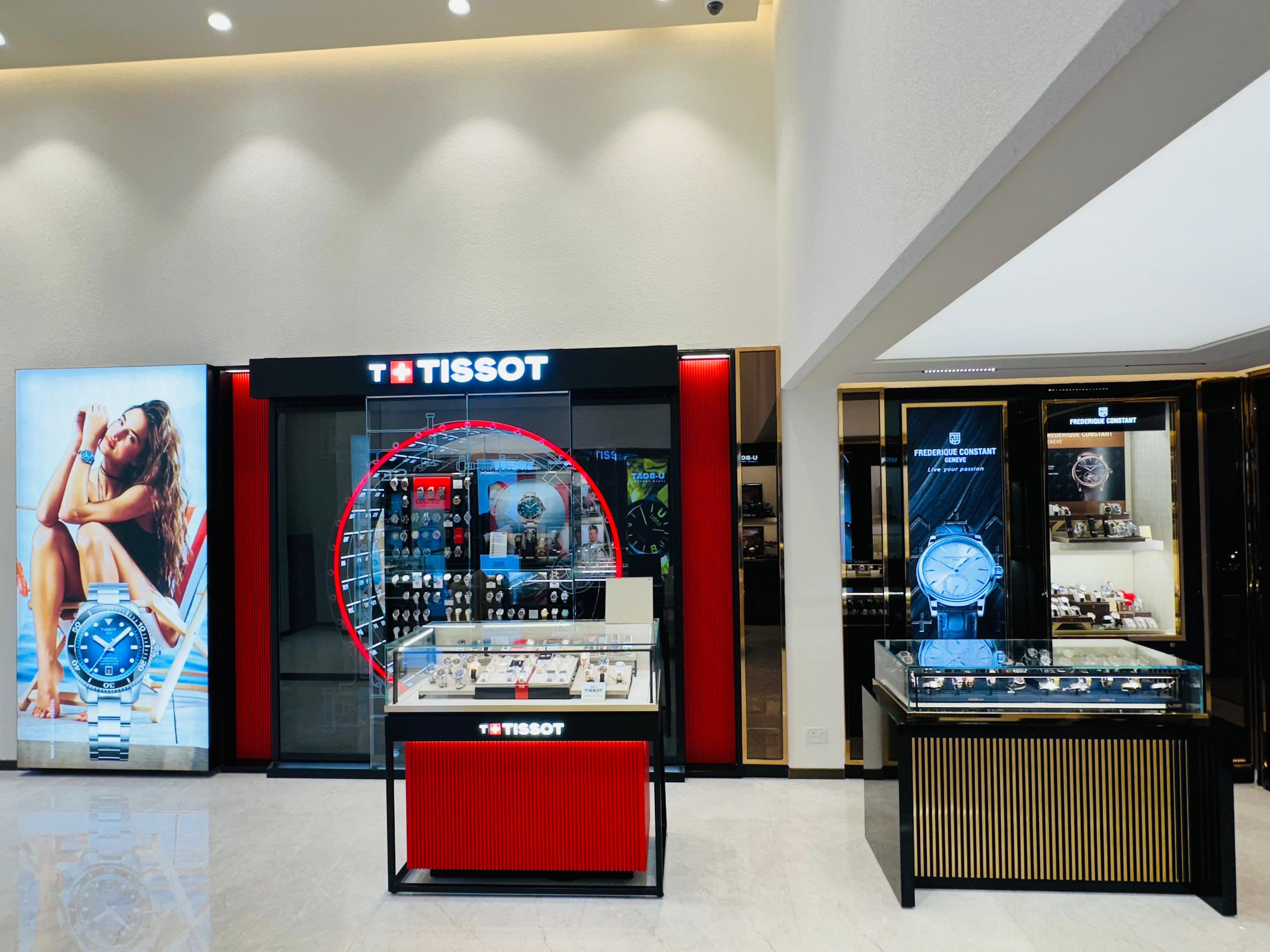 Store Image