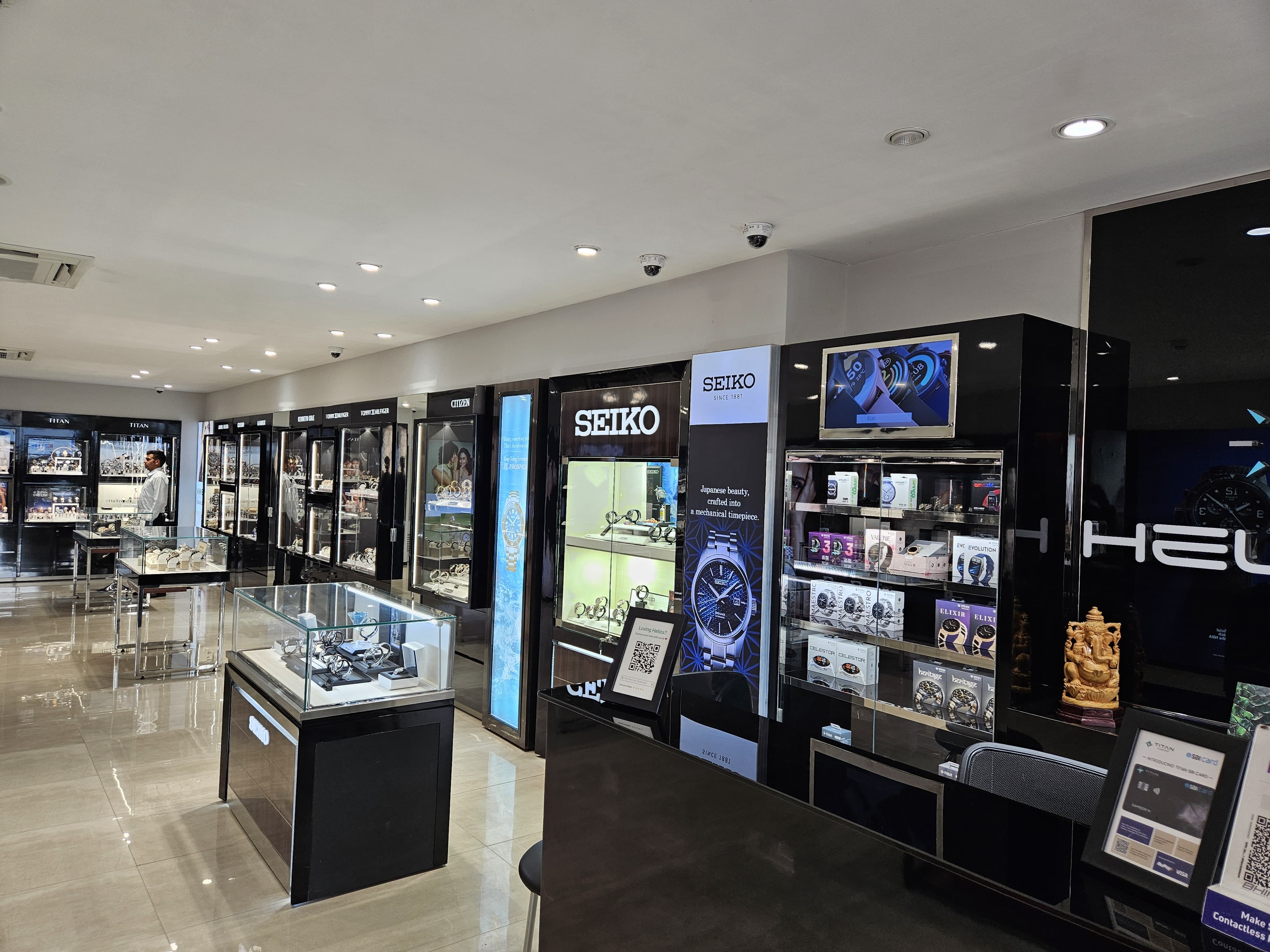 Store Image