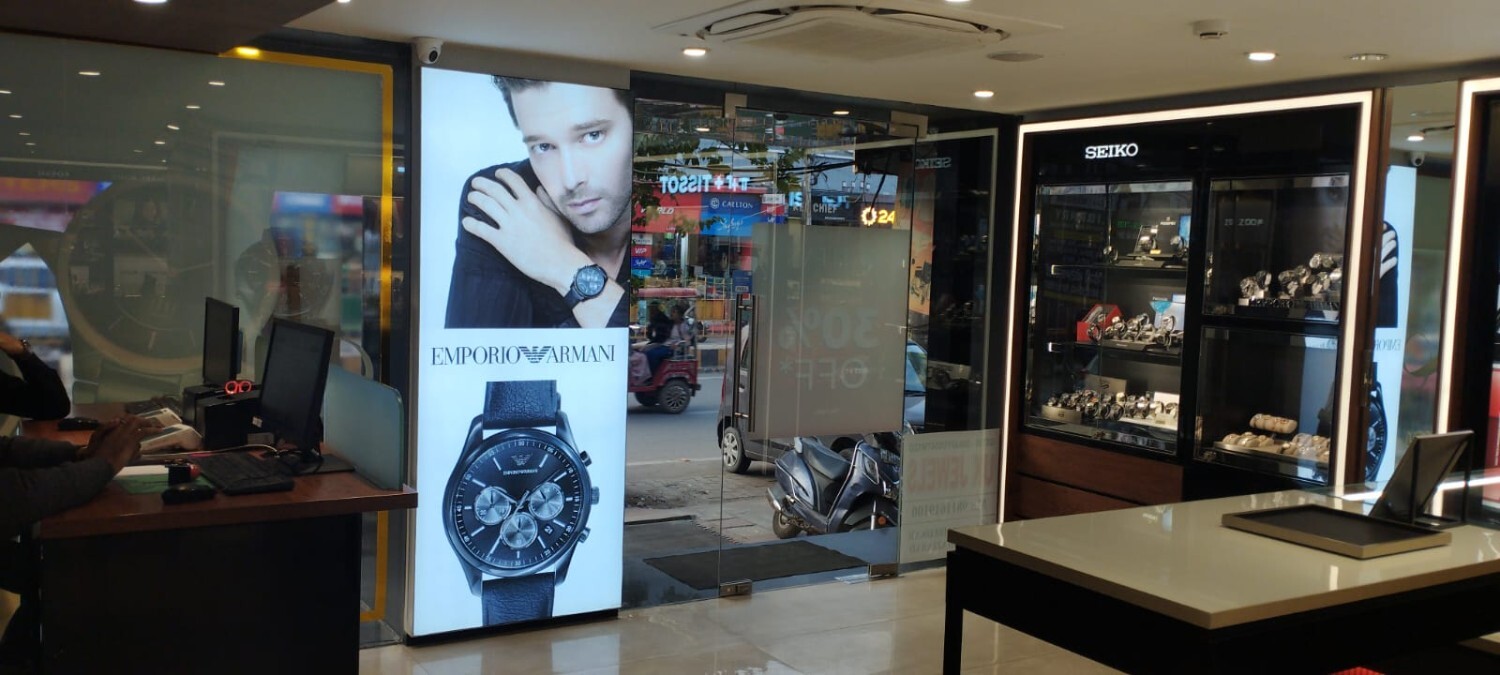 Store Image