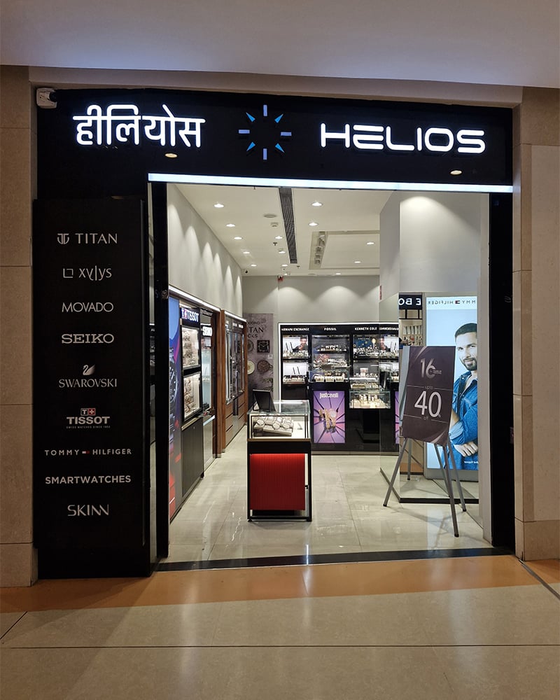 Helios store Banner