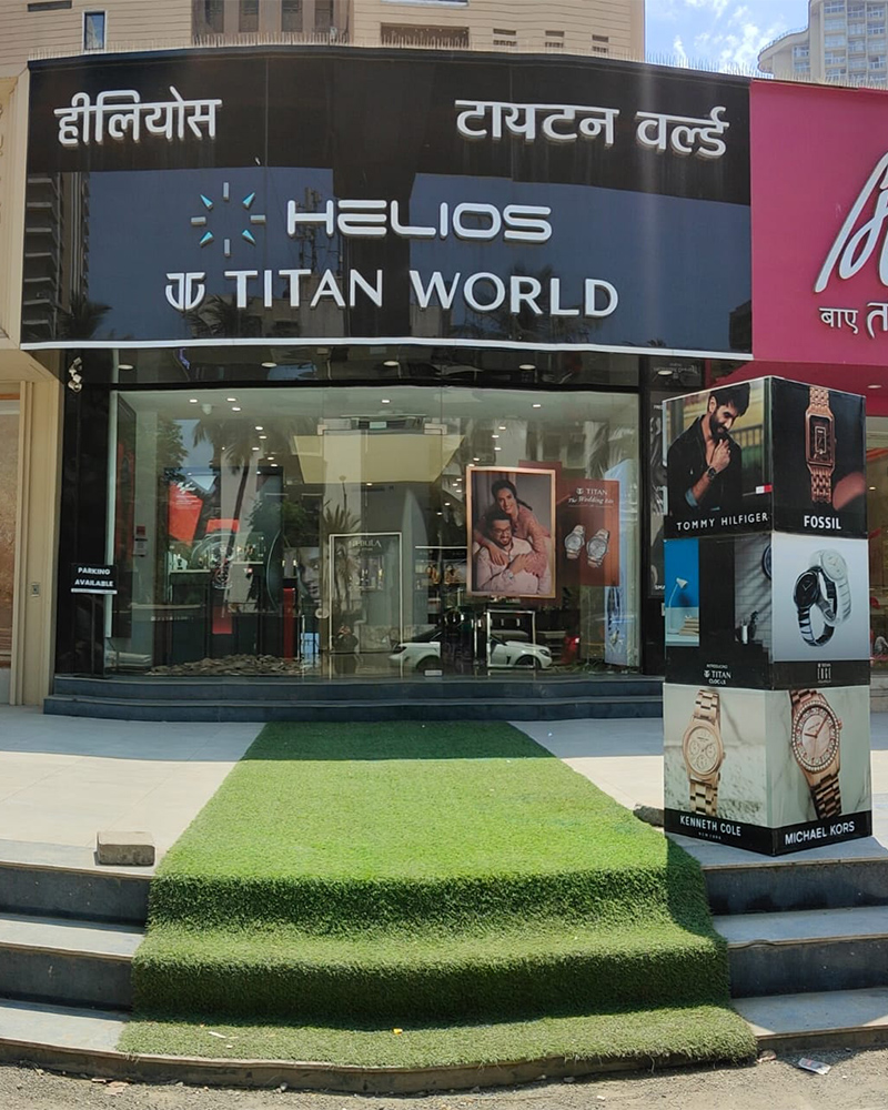 Helios store Banner