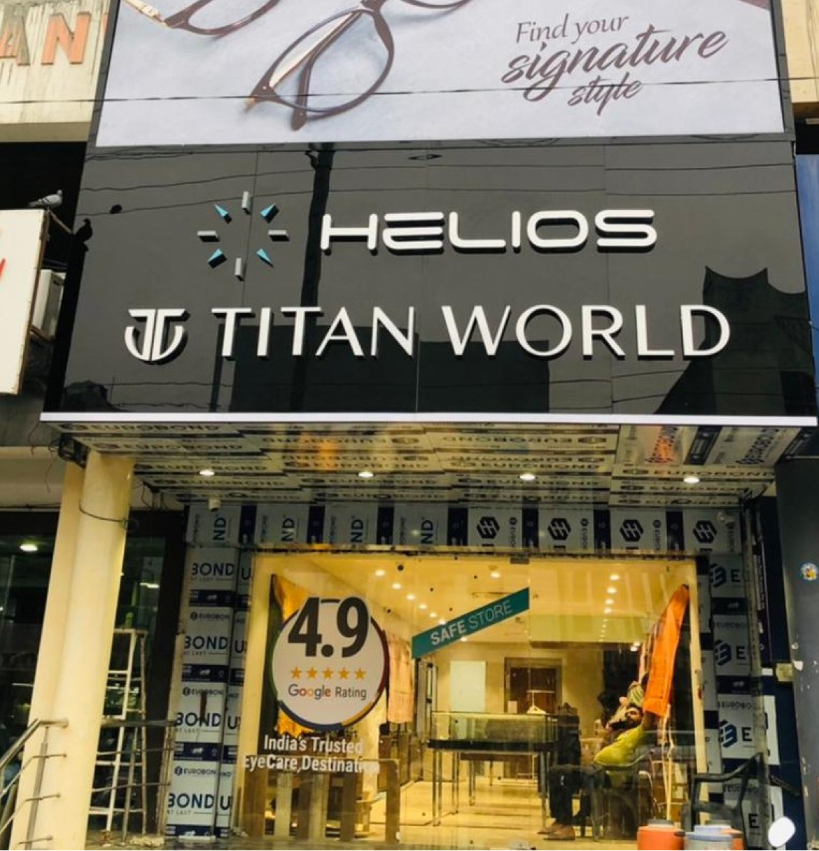 Store Image