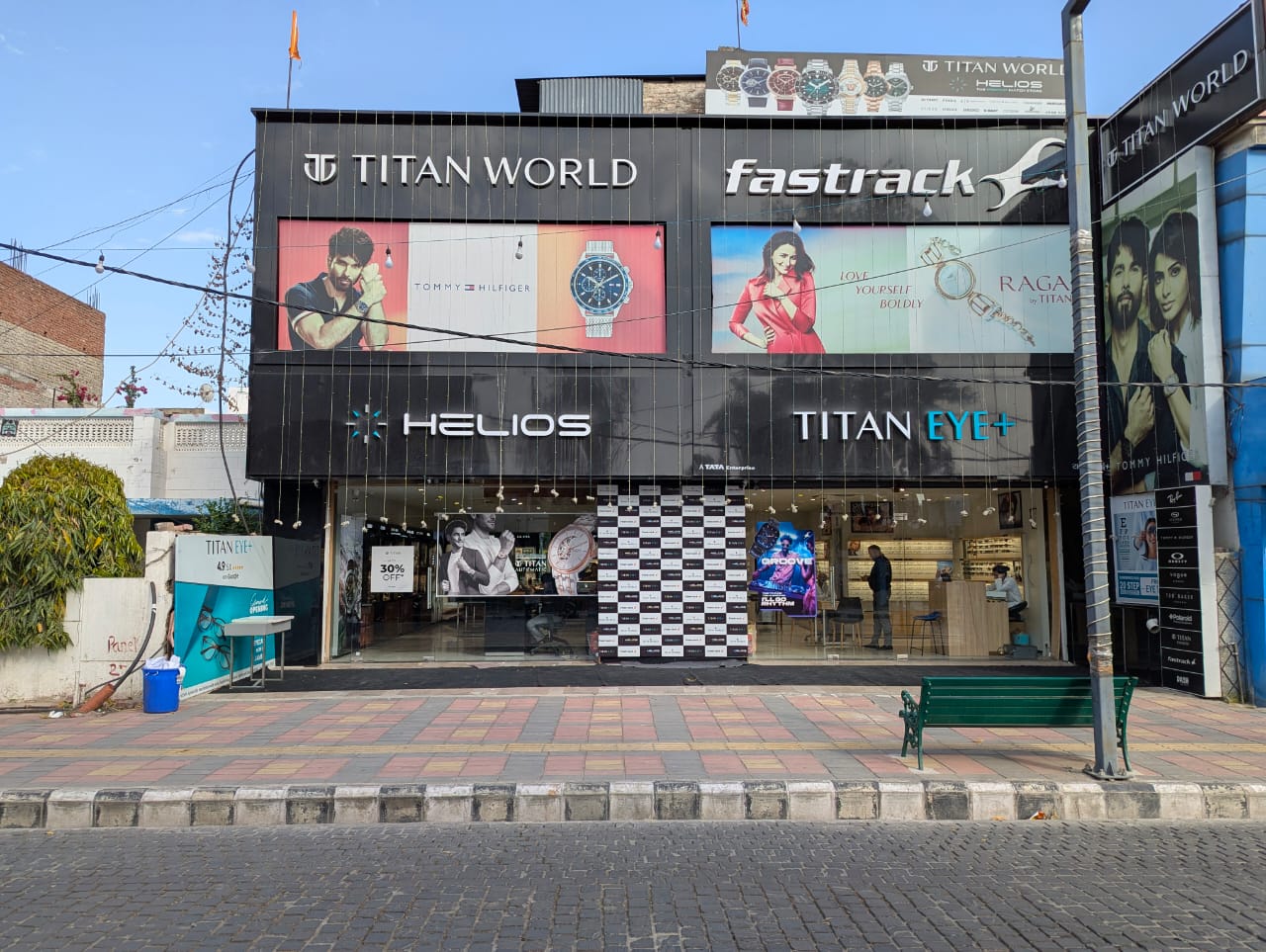 Helios store Banner