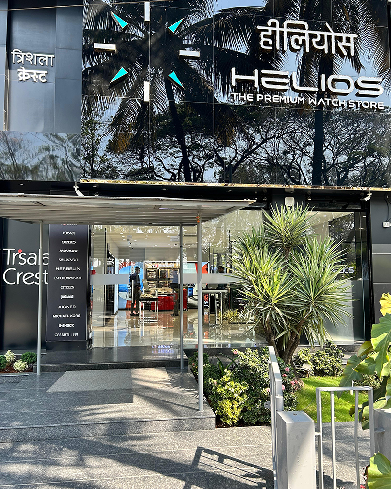 Helios store Banner