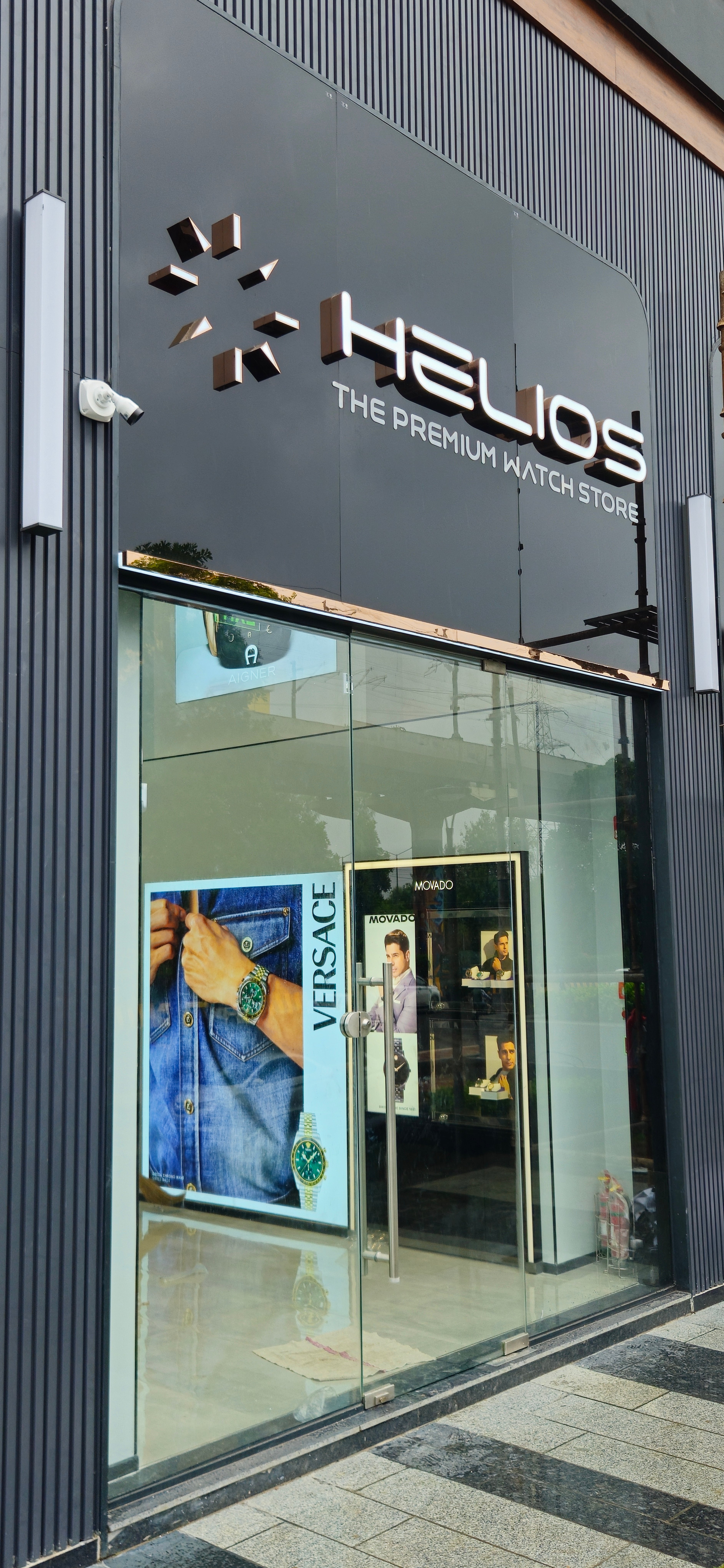 Helios store Banner