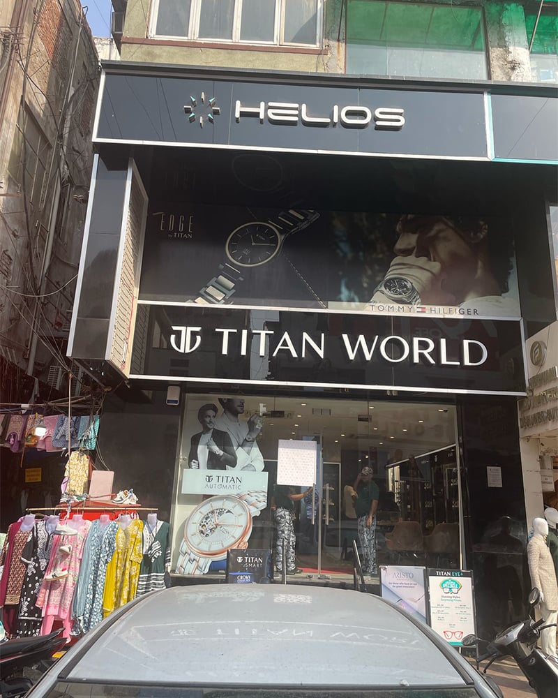 Helios store Banner