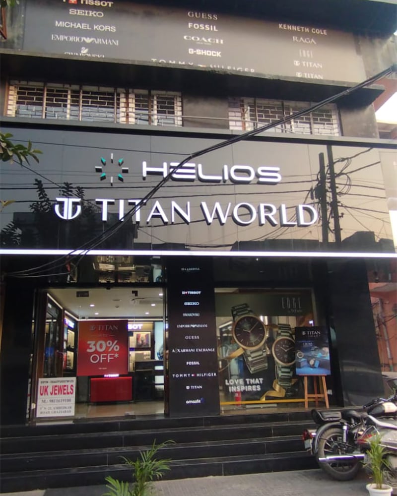 Store Image