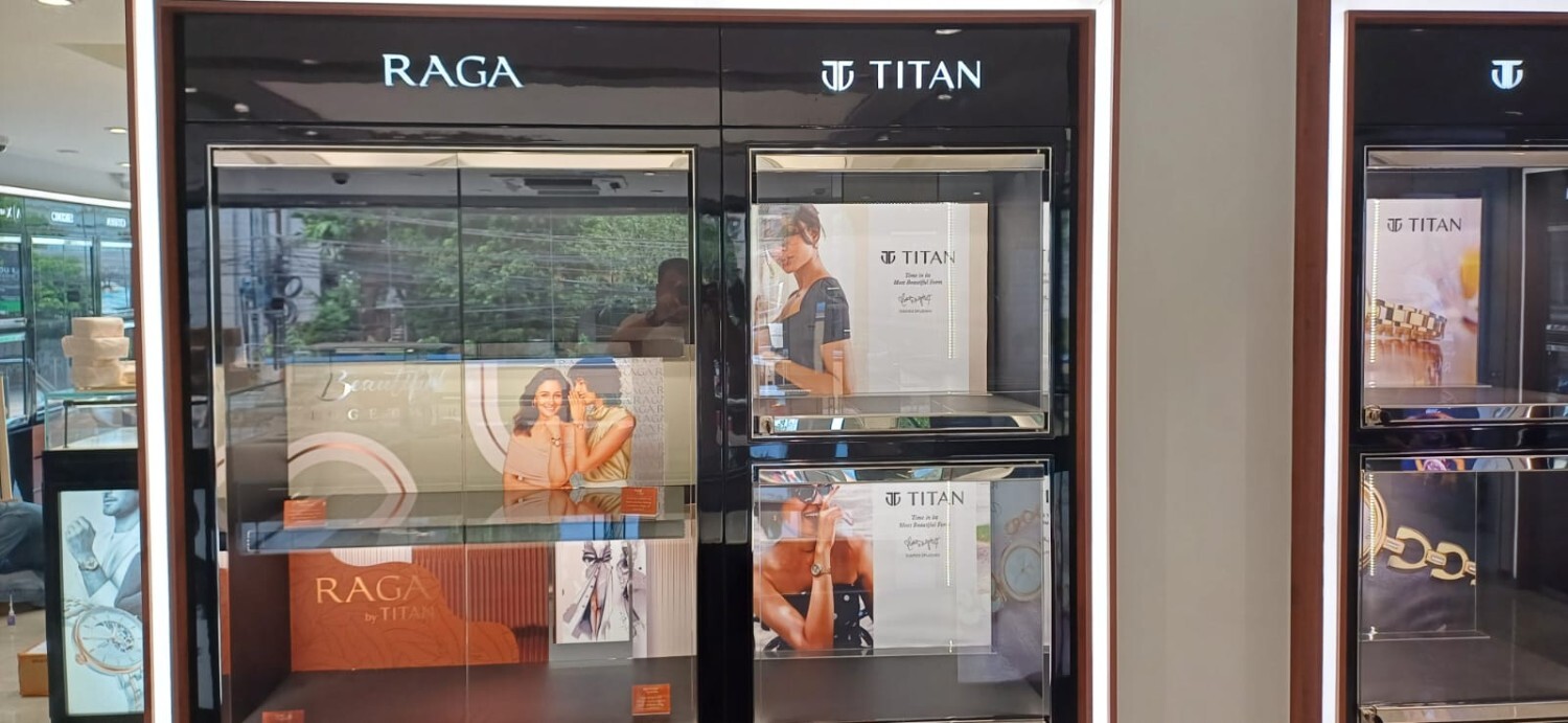 Store Image