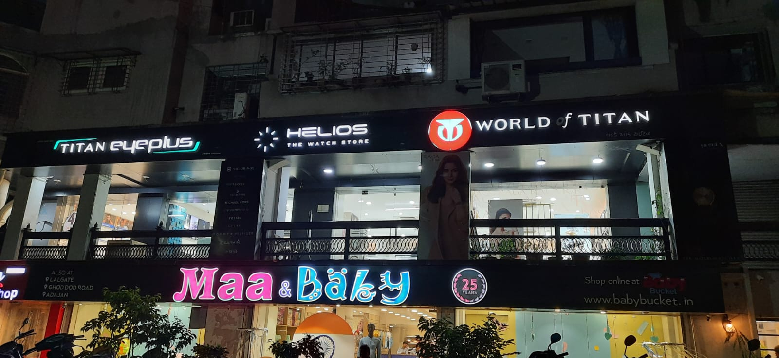 Store Image