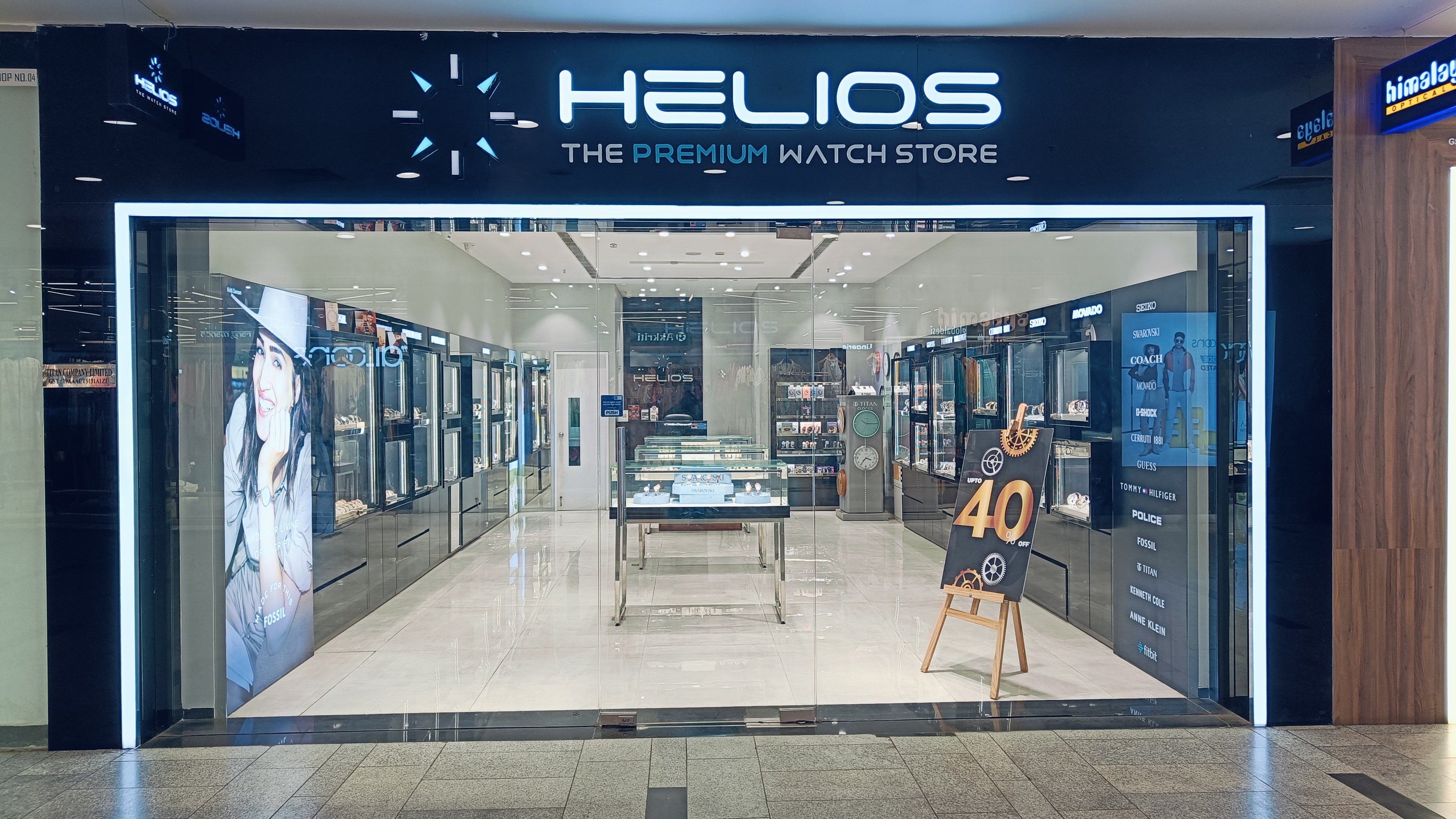 store-detail-hero-banner