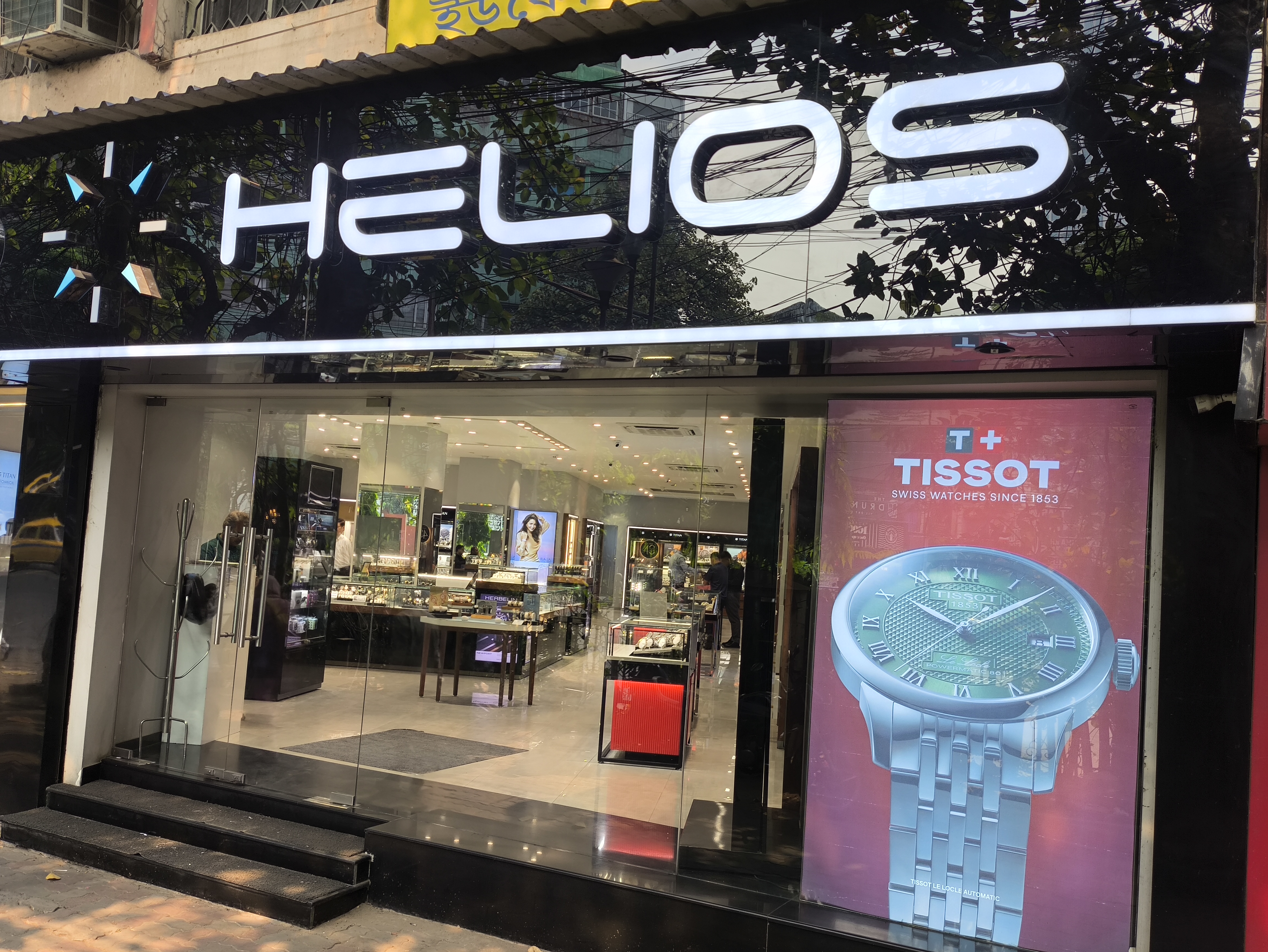 Store Image