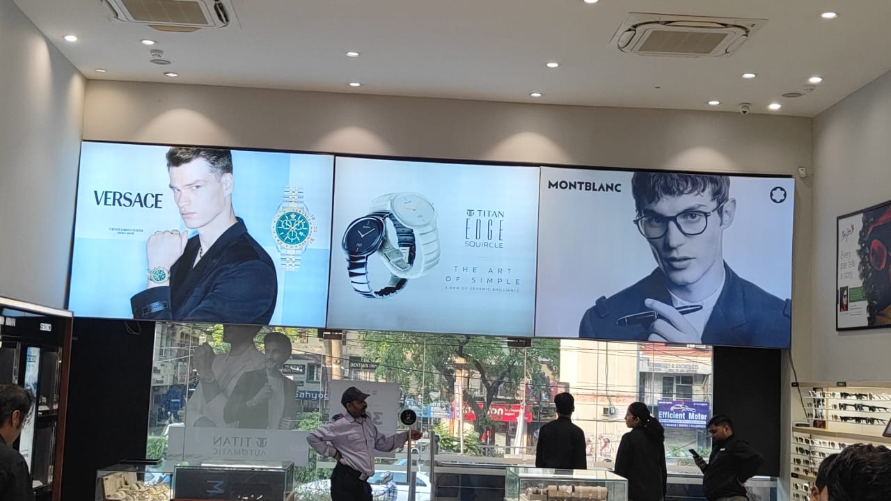 Store Image