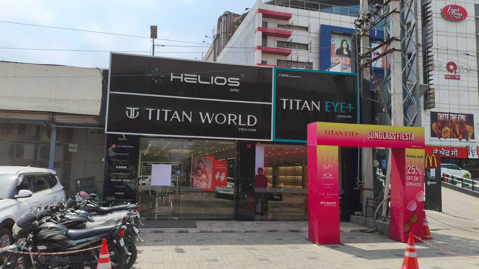 Store Image