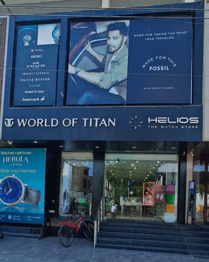 Helios store Banner