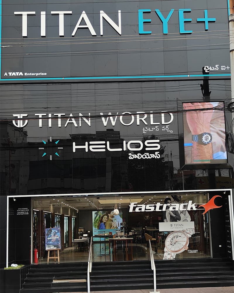 Helios store Banner