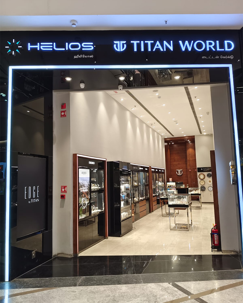 Helios store Banner