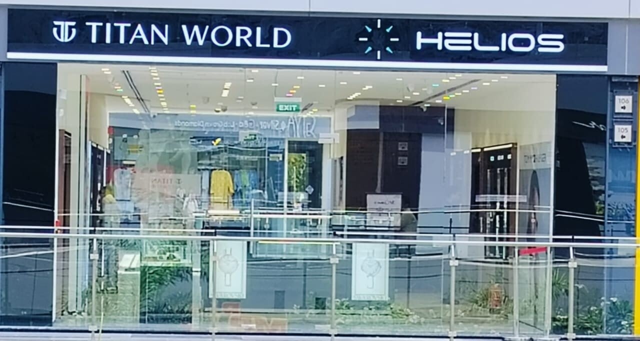 Helios store Banner
