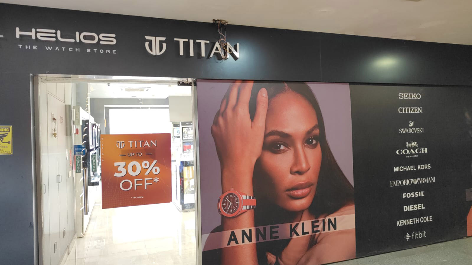 Helios store Banner