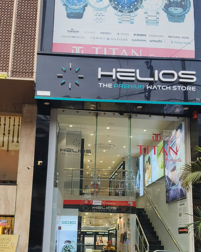 Helios store Banner