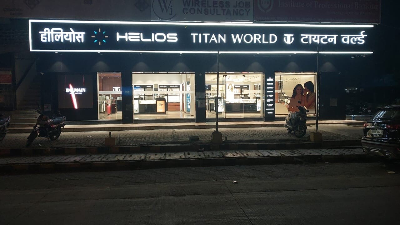 Store Image
