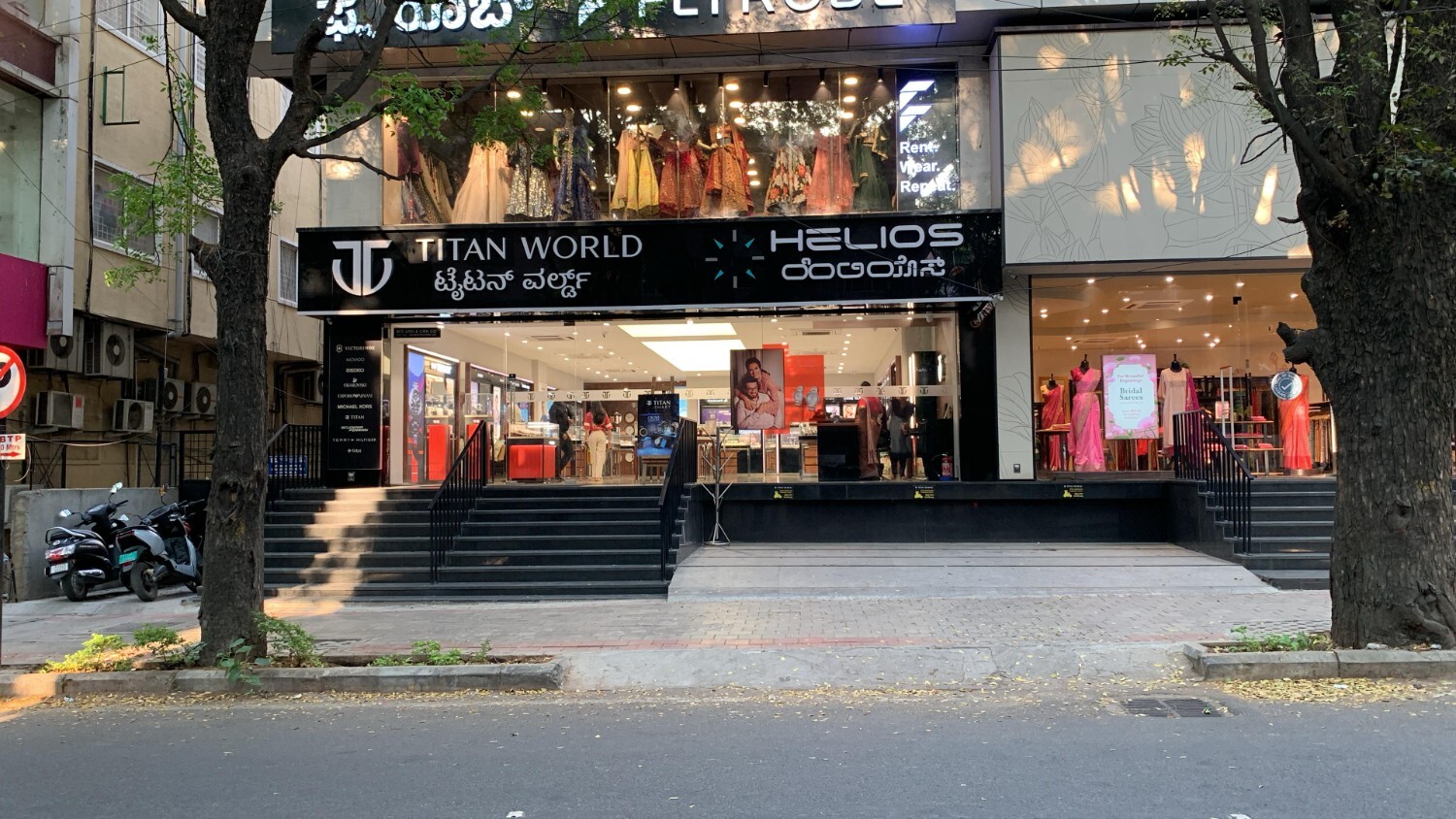 Store Image